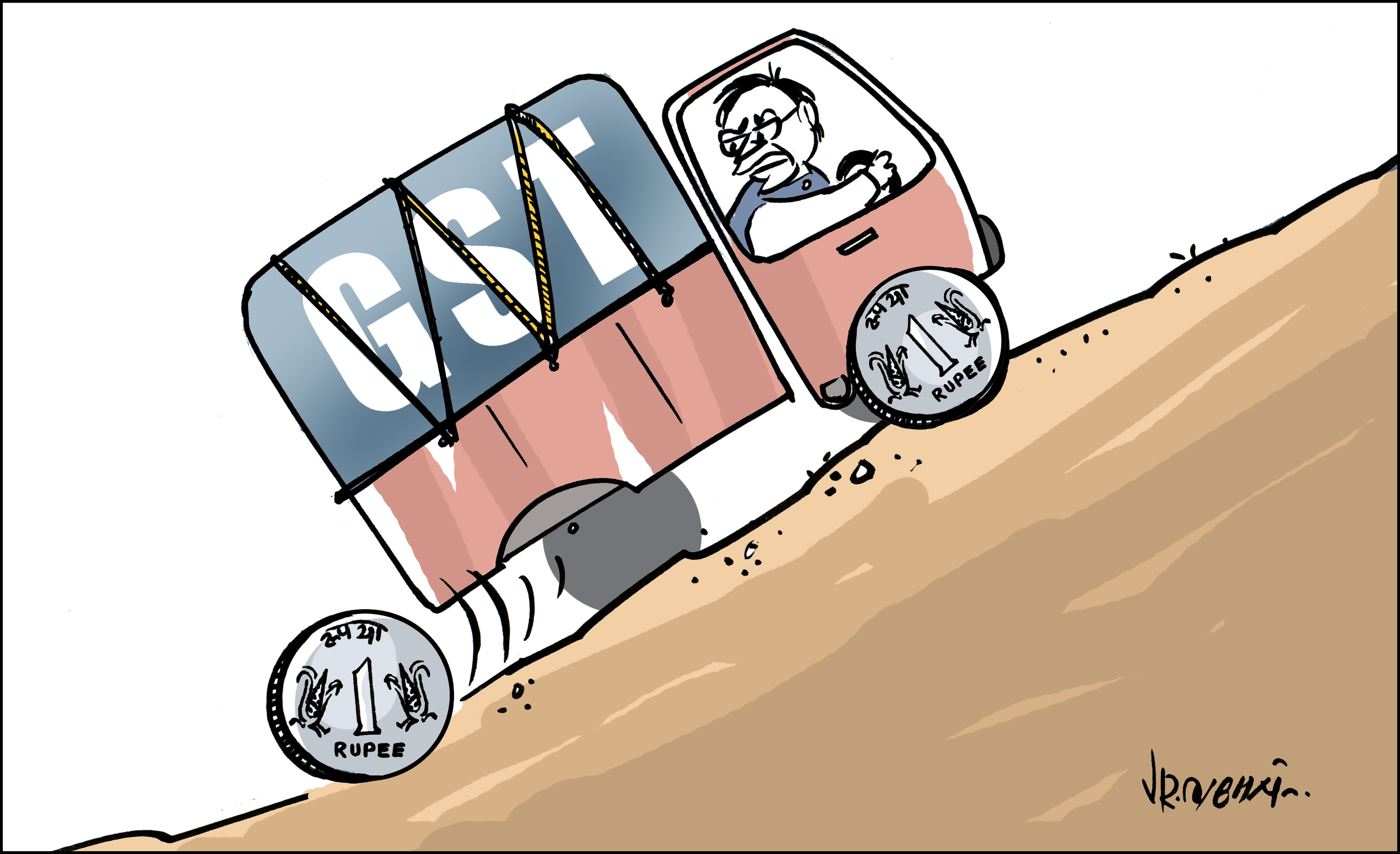 ജി.എസ്.ടിക്ക് ഒരു വയസ്സ്